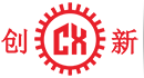 東莞市創新(xin)機械設備有限公司(si)
