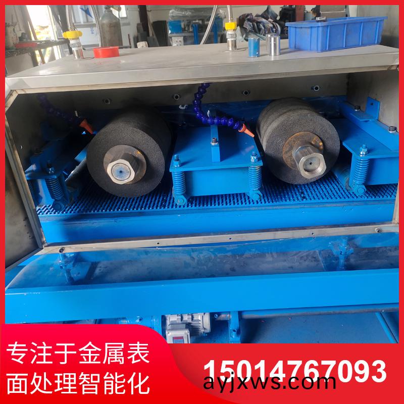 二砂二輪輸(shu)送水磨機(ji)銷售