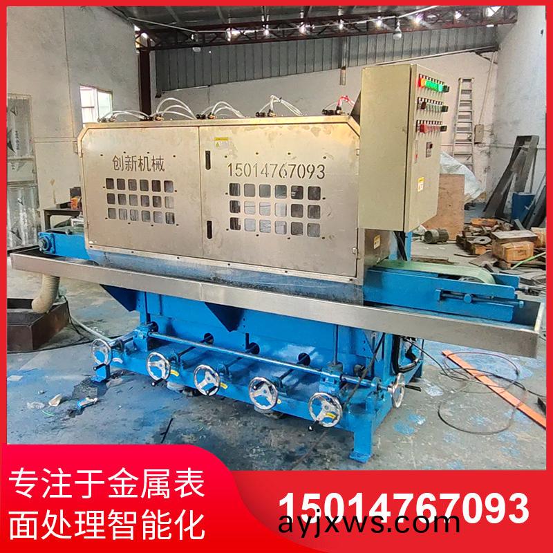 鋁材拉絲機廠(chang)傢
