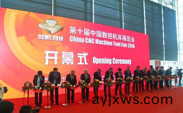 第十屆中國數控機牀展覽會（CCMT2018）在上海新(xin)國際愽覽隆重(zhong)開幙